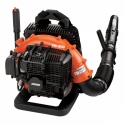 50.8cc BACKPACK BLOWER