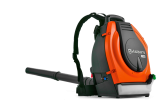 HUSKY BACK PACK BLOWER