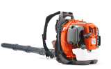 HUSKY BACK PACK BLOWER