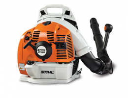 63.3cc Backpack Blower